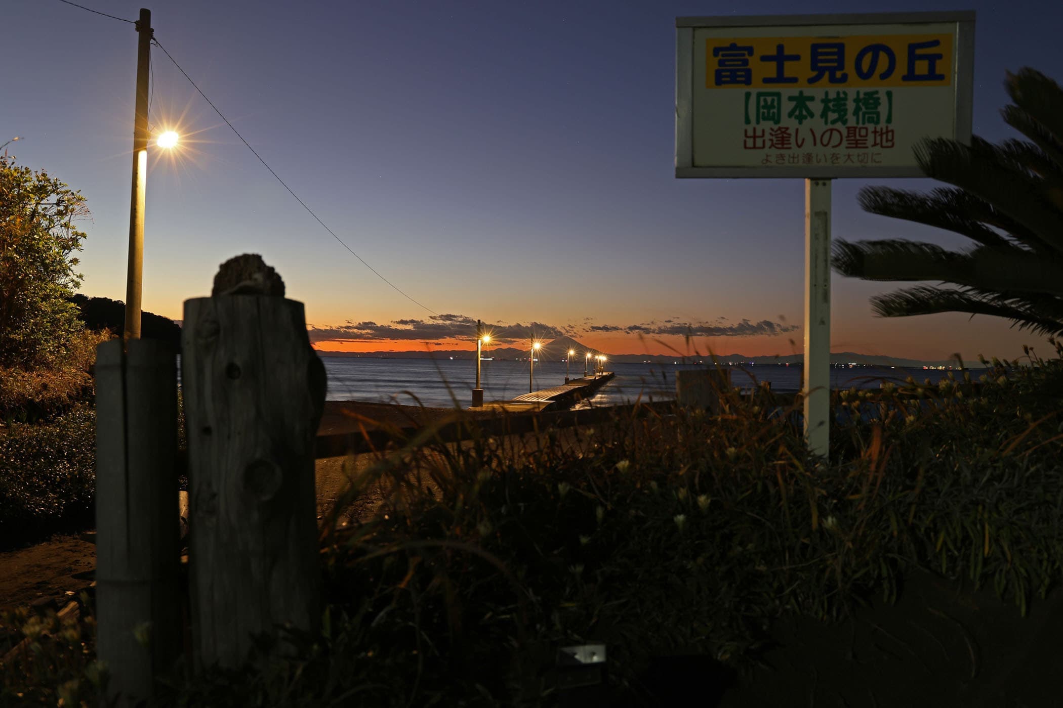 4b8a2957.jpg